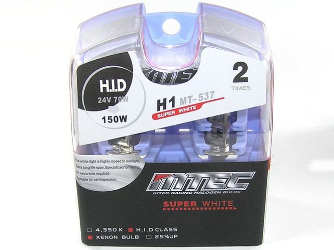 Hovedbilde 24V MTEC H1 Super white 70W, ...