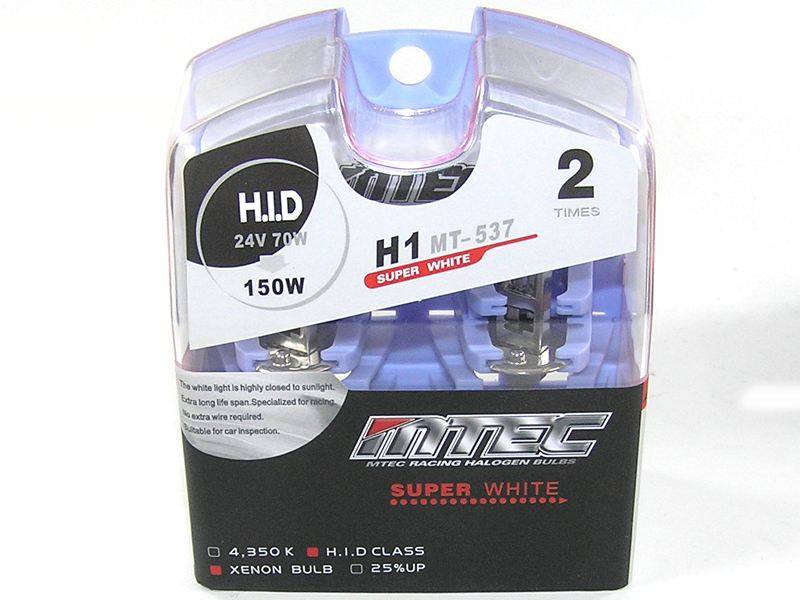 MTEC H1 Super white 24V 70W, 2 pack