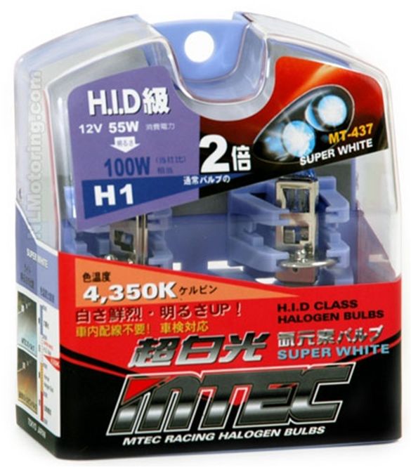 Hovedbilde MTEC Super white 12V, 2 pack