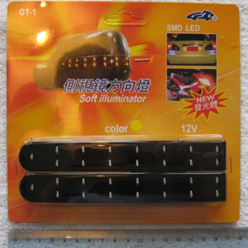 12V GT-1 Gul LED Supertynn sort stripe