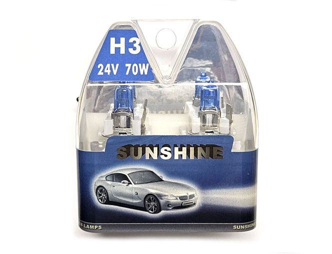 Hovedbilde H3 x 2 stk Super Hvite pærer ...